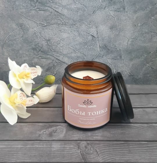 Ароматическая свеча в баночке 120 мл